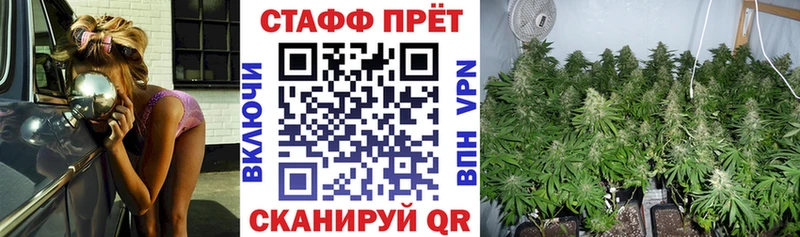 Все наркотики Зерноград Cocaine  МЕГА ссылки  Меф мяу мяу  АМФ 