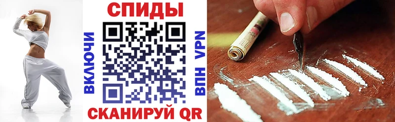 дарнет шоп hydra ONION АМФЕТАМИН 98% Зерноград