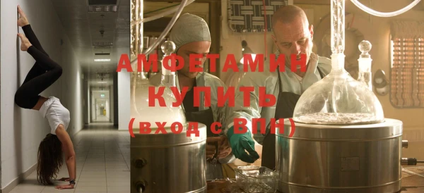 каннабис Сафоново