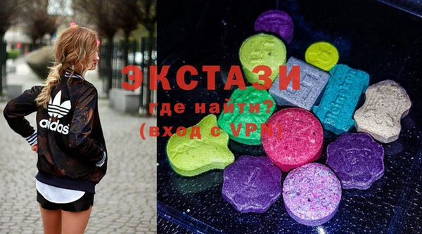 гашиш Баксан