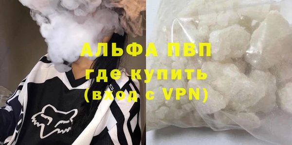 метадон Сатка