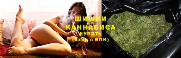 гашиш Баксан