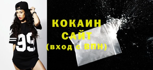 СК Балабаново