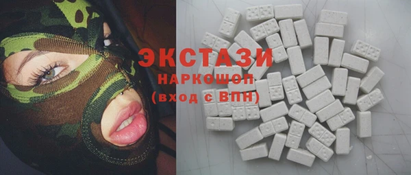 сатива Семёнов