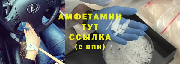 СК Балабаново