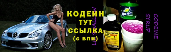 гашиш Баксан