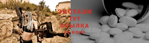 СК Балабаново