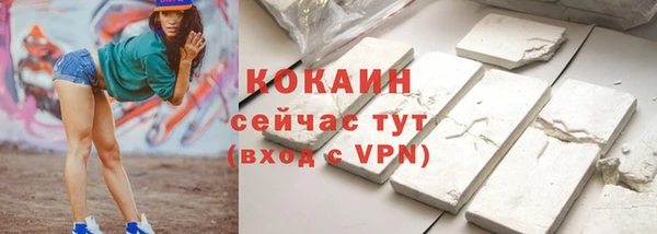 СК Балабаново