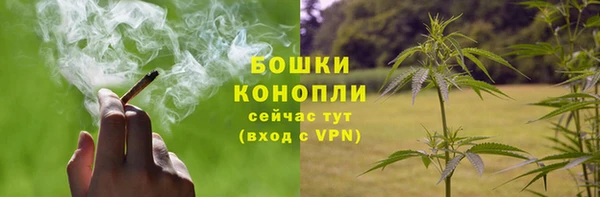 гашиш Баксан
