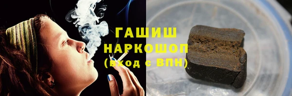 винт Балахна