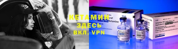 гашиш Баксан