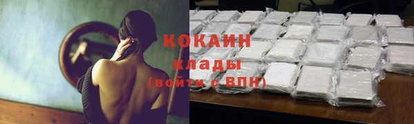 СК Балабаново