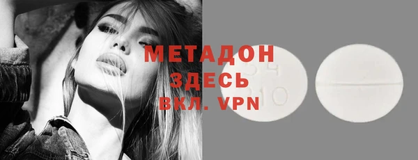 гашиш Баксан