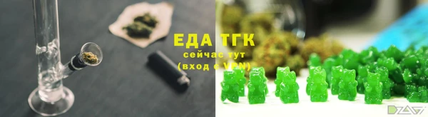 СК Балабаново