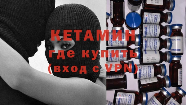 винт Балахна