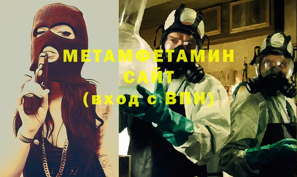 гашиш Баксан