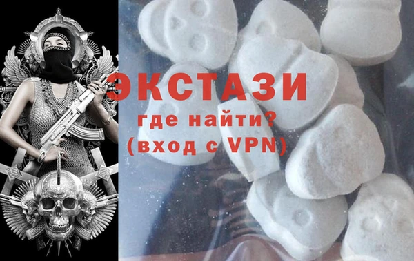 винт Балахна