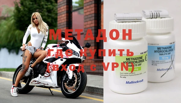 винт Балахна