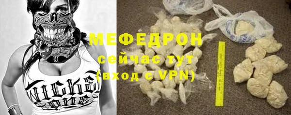 СК Балабаново