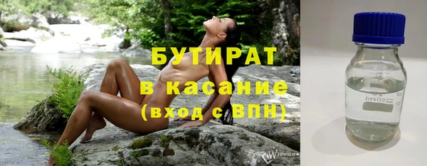 СК Балабаново