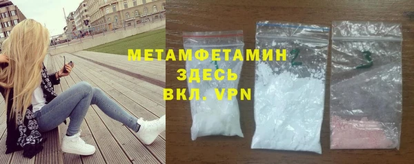 гидропоника Семилуки
