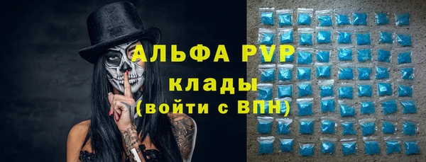 гашиш Баксан