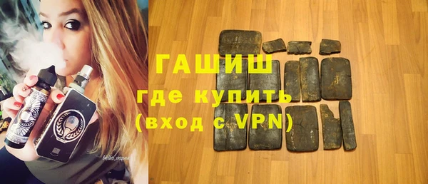 винт Балахна