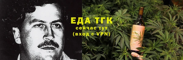 гашиш Баксан