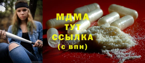 винт Балахна