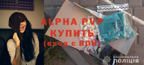 метадон Сатка