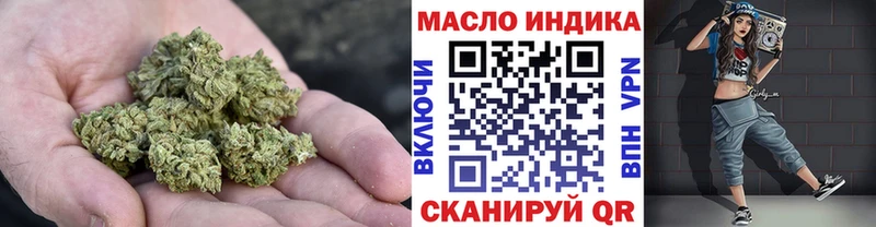 Дистиллят ТГК вейп  МЕГА   Зерноград 