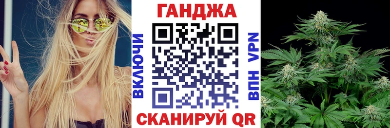 KRAKEN ONION Зерноград Бошки Шишки Ganja